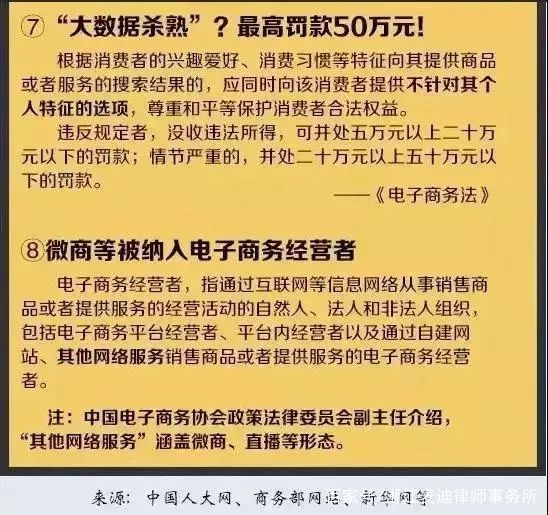 2024-2025新奥年免费资料大全|词语作答解释落实