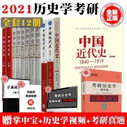 2025年新澳门正版澳门传真|词语释义解释落实