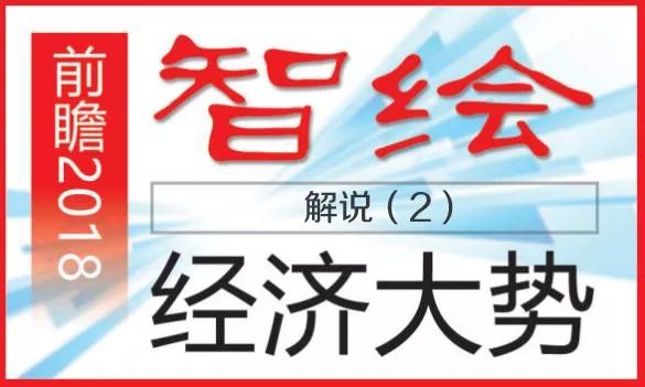 2024-2025澳门管家婆一肖一码一中|全面释义解释落实