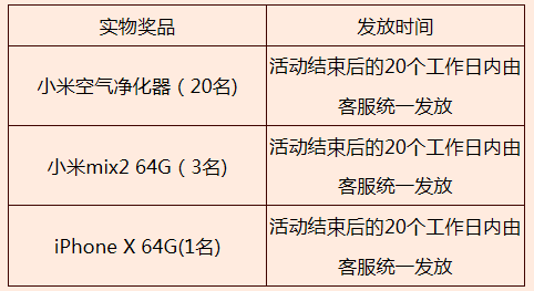 2024-2025新奥彩294444cm|澳门释义成语解释