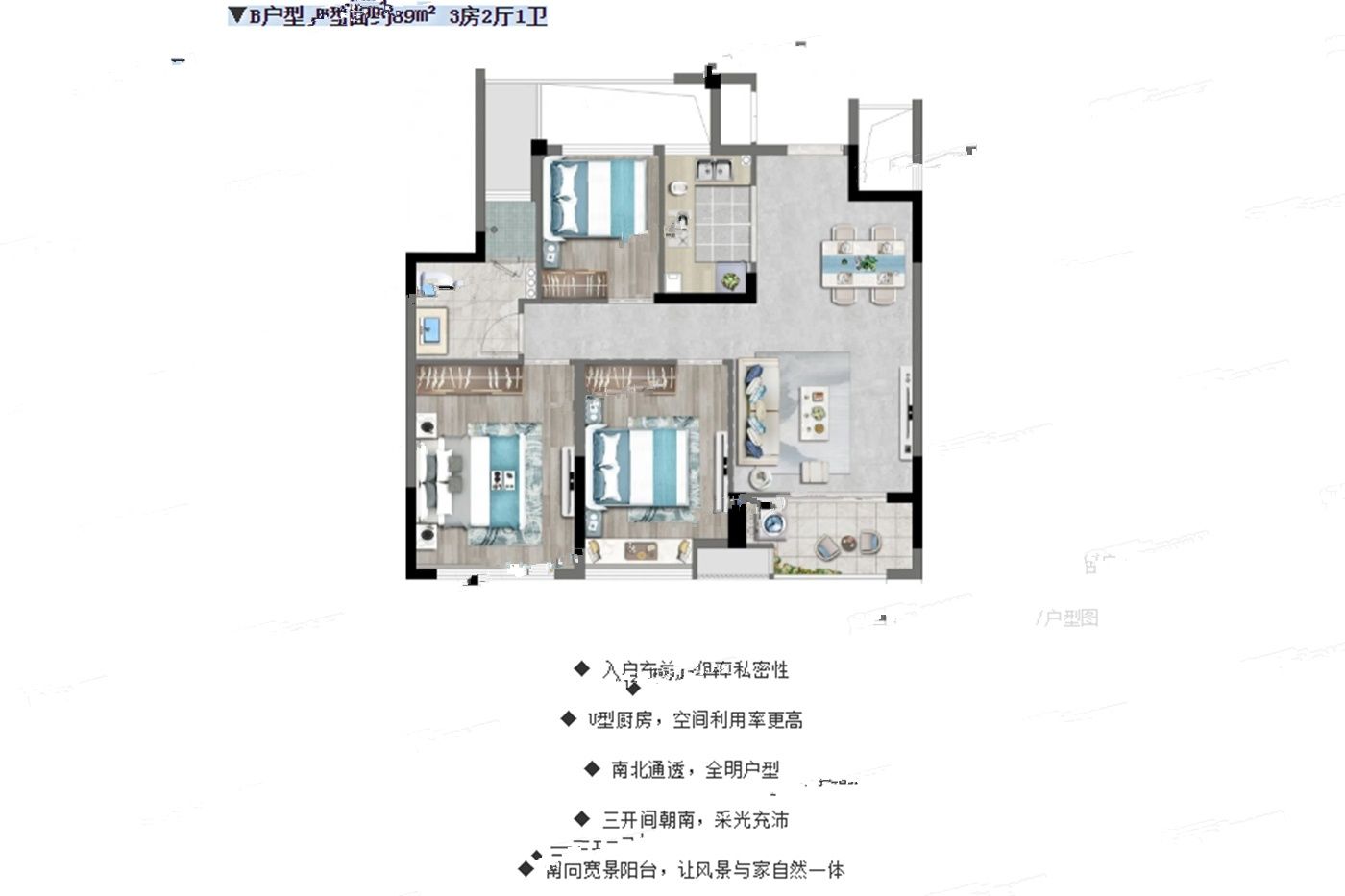 最新中兴文华园房价动态及分析