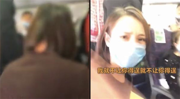 最新女人打屁股针视频，探究背后的真相与影响