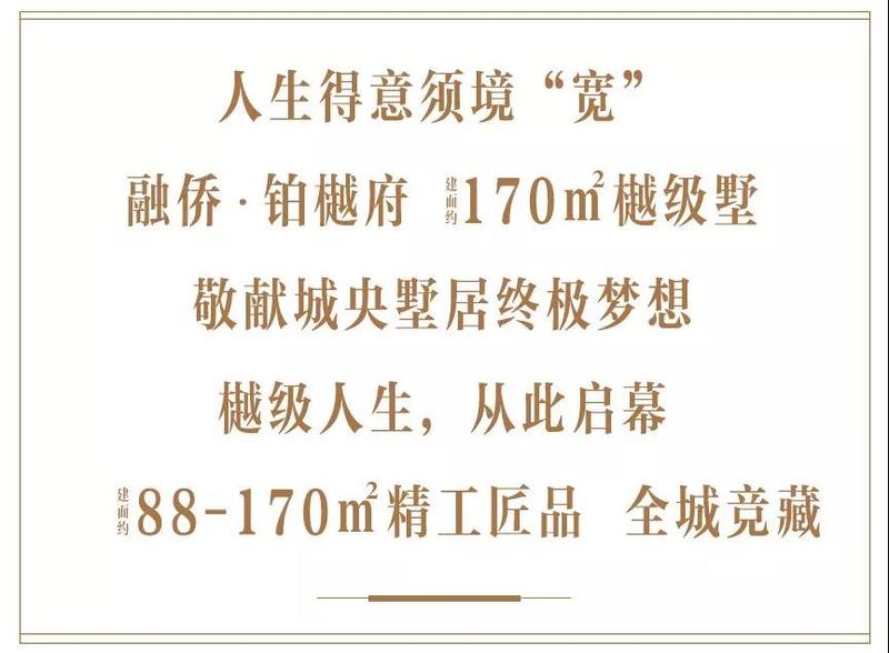 厦门招聘信息最新招聘动态深度解析