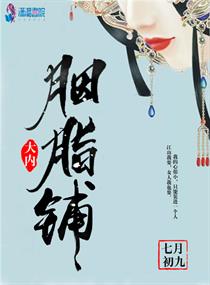 创业 第12页