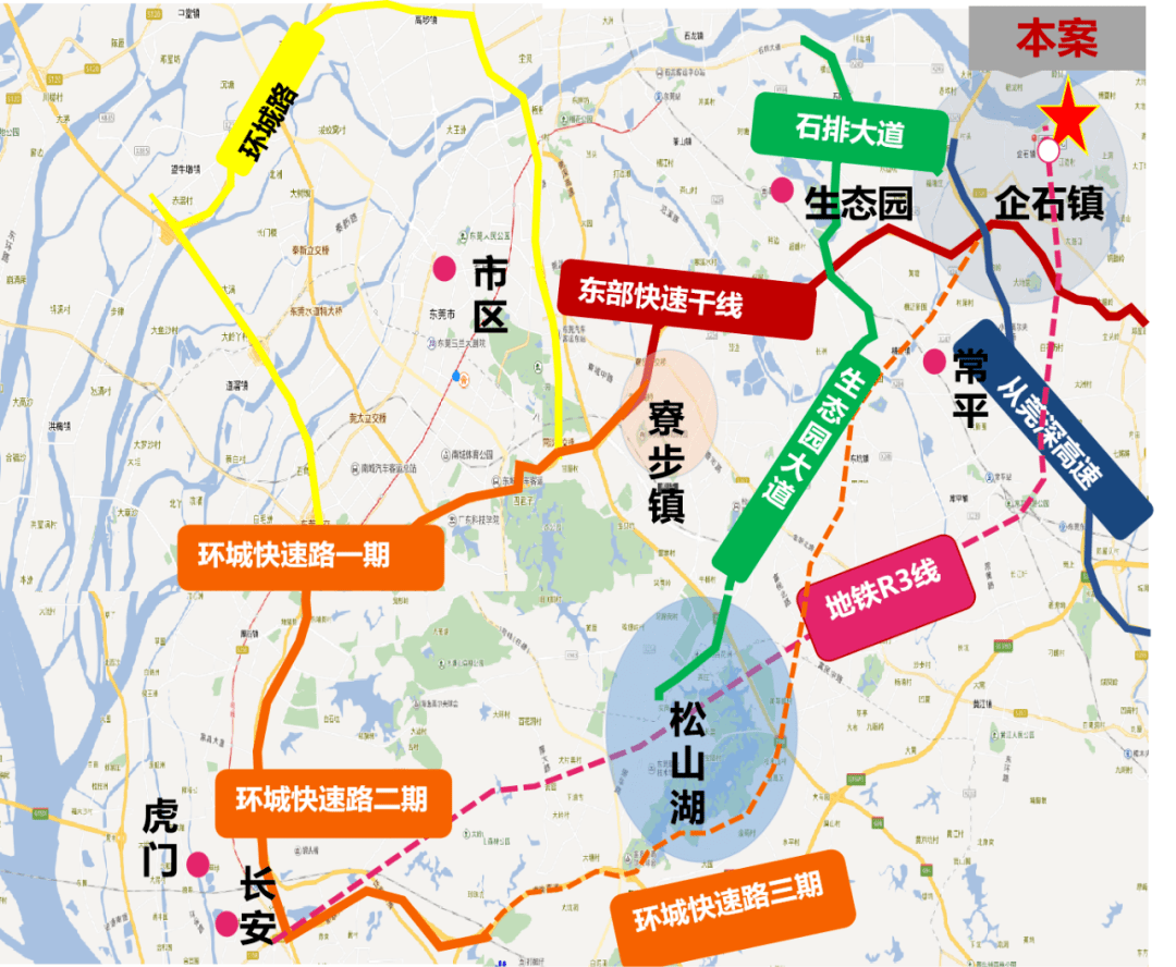 奎屯市租房最新信息概述