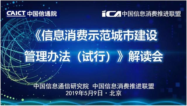 邹平紫光最新招聘信息及其相关解读