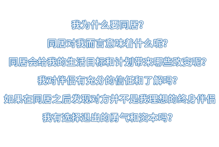 最新的站男人懂的世界，探索现代男性生活的多元维度