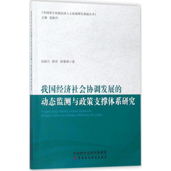 菲律宾最新消息2017，经济、政治与社会发展动态